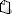 Database 'NoteManager Beta', View 'Help', Document 'Creating a Note Collection of any documents in any view'
